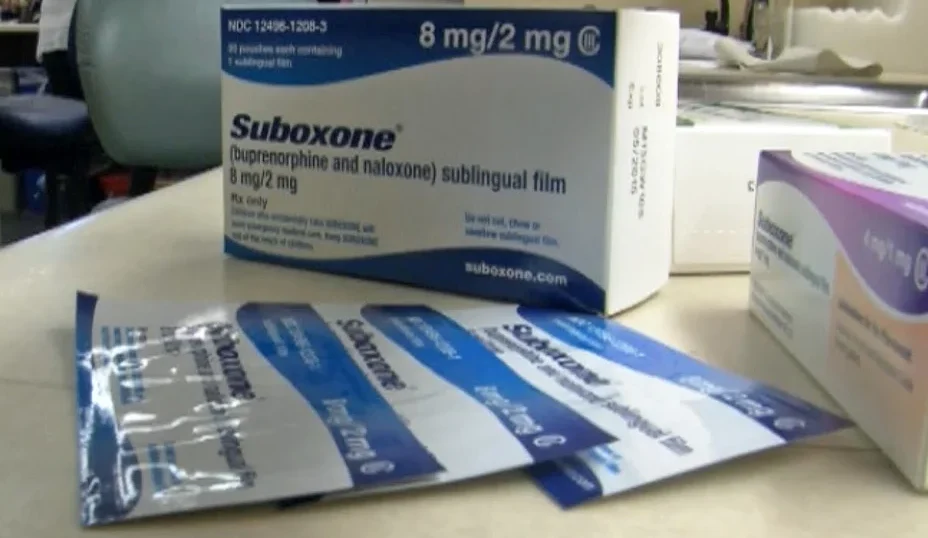 Suboxone (Buprenorphine - Image 3